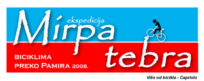 mirpa_logo.jpg